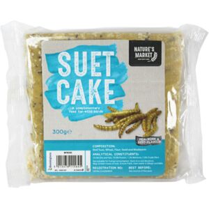 Kingfisher Natures Market Wild Bird Feed Suet Cake - Mealworm Flavour Food Kingfisher Natures Market Wild Bird Feed Suet Cake - Mealworm Flavour Food
