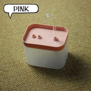 GreenZech (Pink white) 1.5L Pet dog Cat Water Fountain Drinking Electric Dispenser Drinker GreenZech (Pink white) 1.5L Pet dog Cat Water Fountain Drinking Electric Dispenser Drinker