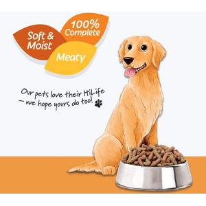 HiLife FEED ME! - Complete Dry Dog Food - Turkey Chicken Bacon Vegetables - Soft HiLife FEED ME! - Complete Dry Dog Food - Turkey Chicken Bacon Vegetables - Soft