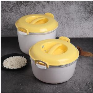 Unbranded Portable Microwave Rice Cooker Multifunctional Steamer 2000ml Unbranded Portable Microwave Rice Cooker Multifunctional Steamer 2000ml