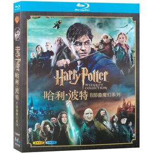 Azip Harry Potter Season 1-8 Complete Box Set Blu-ray 1080P BD Azip Harry Potter Season 1-8 Complete Box Set Blu-ray 1080P BD