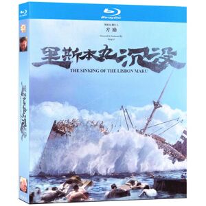 Azip The Sinking of the Lisbon Maru (2023) Blu-ray 1080P BD Azip The Sinking of the Lisbon Maru (2023) Blu-ray 1080P BD