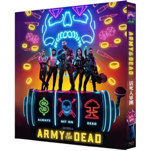 Azip Army of the Dead (2021) Blu-ray 1080P BD Azip Army of the Dead (2021) Blu-ray 1080P BD