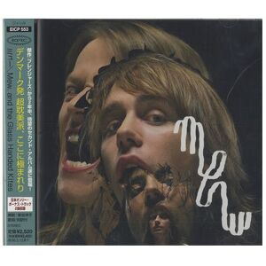 Mew ID7900z - Bonus Tracks CD - Japanese Edition - CD Mew ID7900z - Bonus Tracks CD - Japanese Edition - CD