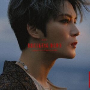 Tower Breaking Dawn Japanese Ver. Produced By Hyde Cd+dvd First Press Limited Editio Tower Breaking Dawn Japanese Ver. Produced By Hyde Cd+dvd First Press Limited Editio