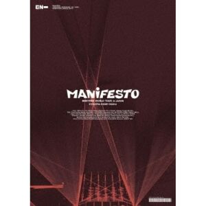 Tower Enhypen World Tour Manifesto In Japan Kyocera Dome Osaka [2blu Ray Disc+photob Tower Enhypen World Tour Manifesto In Japan Kyocera Dome Osaka [2blu Ray Disc+photob