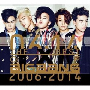 Tower The Best Of Bigbang 2006 2014 Tower The Best Of Bigbang 2006 2014