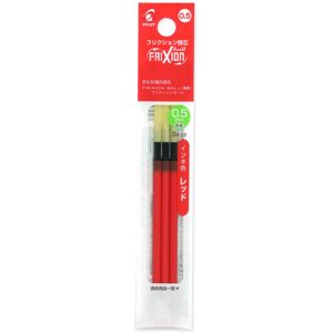 Pilot Frixion Ball Pen 0.5mm Refill For Slim and Ball3 Set Red (LFBTR Pilot Frixion Ball Pen 0.5mm Refill For Slim and Ball3 Set Red (LFBTR