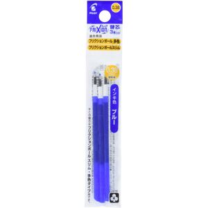 Pilot Frixion Ball Pen 038 Refill for Slim and 3 Set Ball Pen Blue (L Pilot Frixion Ball Pen 038 Refill for Slim and 3 Set Ball Pen Blue (L