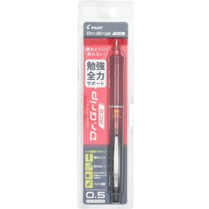 PILOT Mechanical Pencil Dr. Grip ACE 0.5mm Gradation Red (HDGAC-80R-GR) PILOT Mechanical Pencil Dr. Grip ACE 0.5mm Gradation Red (HDGAC-80R-GR)