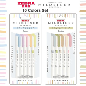 Unbranded (10 Color Set) Zebra Handwriting Pen Mildliner Highlighter Set wi Unbranded (10 Color Set) Zebra Handwriting Pen Mildliner Highlighter Set wi