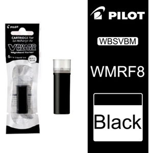 Unbranded (Black ink sac) Pilot Whiteboard Marker Pen Stationery White Board Unbranded (Black ink sac) Pilot Whiteboard Marker Pen Stationery White Board