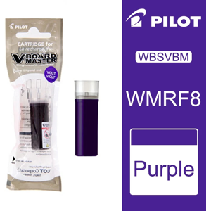 Unbranded (Purple Refill) Pilot Whiteboard Marker 2.3mm Medium Bullet Erasab Unbranded (Purple Refill) Pilot Whiteboard Marker 2.3mm Medium Bullet Erasab