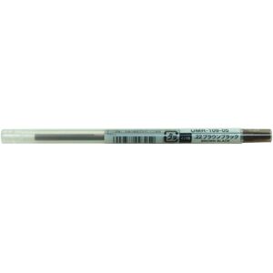 Uni-Ball Uni StyleFit Gel Ballpoint Pen Refill 0.5mm Brown Black (UMR10905.22) Uni-Ball Uni StyleFit Gel Ballpoint Pen Refill 0.5mm Brown Black (UMR10905.22)