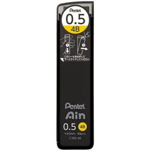 Pentel Ain Lead for 0.5mm 4B C285-4BO Mechanical Pencil Pads Pentel Ain Lead for 0.5mm 4B C285-4BO Mechanical Pencil Pads