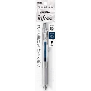 Pentel XBLN75TL-CA 0.5mm EnerGel Ballpoint Pen - Blue Black Pentel XBLN75TL-CA 0.5mm EnerGel Ballpoint Pen - Blue Black