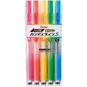 Pentel Knock Highlighter Handy Line 5 Color Set (SXNS15-5) Pentel Knock Highlighter Handy Line 5 Color Set (SXNS15-5)