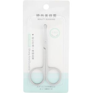 Unbranded Medical Grade Stainless Steel Grooming Scissors, Precision Cutting with Safety S Unbranded Medical Grade Stainless Steel Grooming Scissors, Precision Cutting with Safety S