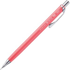 Pentel Core Not Break Mechanical Pencil, Cherry Red (XPP505-GB) Pentel Core Not Break Mechanical Pencil, Cherry Red (XPP505-GB)
