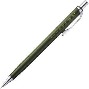 Pentel Mechanical Pencil Orenz 0.2mm (Khaki) XPP502-D2 Pentel Mechanical Pencil Orenz 0.2mm (Khaki) XPP502-D2