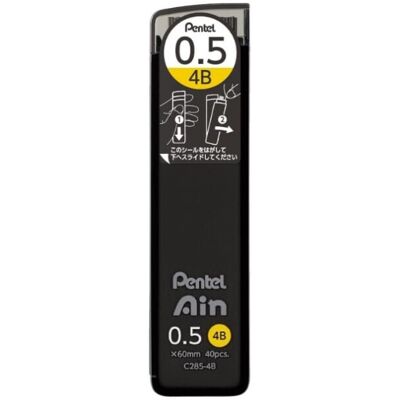 Pentel Ain Lead for 0.5mm 4B C285-4BO Mechanical Pencil Pads Pentel Ain Lead for 0.5mm 4B C285-4BO Mechanical Pencil Pads