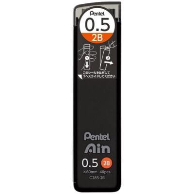 Pentel Ain Leads Refill for Mechanical Pencil 0.5mm 2B 40pcs Pentel Ain Leads Refill for Mechanical Pencil 0.5mm 2B 40pcs