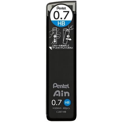 Pentel Ain Leads Refill for Mechanical Pencil 0.7mm HB 40pcs Pentel Ain Leads Refill for Mechanical Pencil 0.7mm HB 40pcs