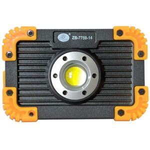 GreenZech (2) 350LM Waterproof COB LED Floodlight USB Charging Outdoor Spot Work Lamp Camp GreenZech (2) 350LM Waterproof COB LED Floodlight USB Charging Outdoor Spot Work Lamp Camp