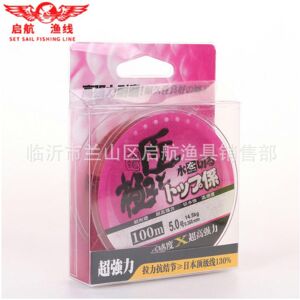 Unbranded (100 -foot rice (with packaging), 8.0) Fish Line 100m Sub -Line Main Line Sea Ro Unbranded (100 -foot rice (with packaging), 8.0) Fish Line 100m Sub -Line Main Line Sea Ro