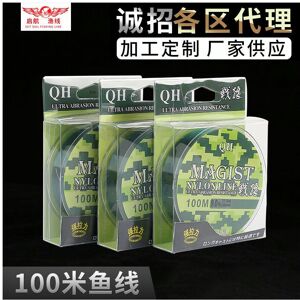Unbranded (Ink green 100 -foot rice (with packaging), 4.0) Fish Line 100m Sub -Line Main L Unbranded (Ink green 100 -foot rice (with packaging), 4.0) Fish Line 100m Sub -Line Main L