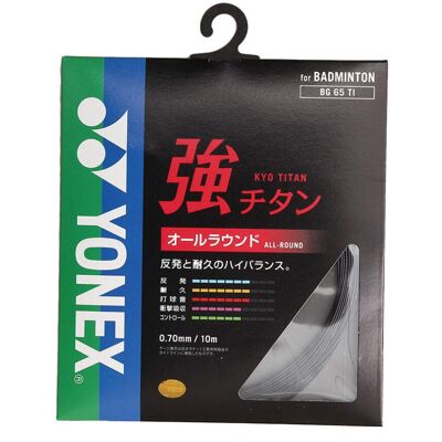 YONEX BG 65 Ti Titanium Badminton String Black YONEX BG 65 Ti Titanium Badminton String Black