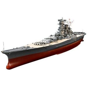 Tamiya Yamato Model Kit - All New Tooling - 1/350 Ship Model Tamiya Yamato Model Kit - All New Tooling - 1/350 Ship Model
