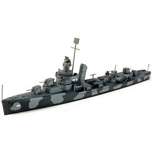 TAMIYA Hammann 31911 1/700 Ship Model Kit TAMIYA Hammann 31911 1/700 Ship Model Kit