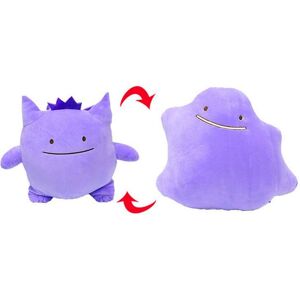 Unbranded (Gengar 10"(25cm)) 4-8'' Pokemon Plush Kids Toy Gift Toys Pikachu Bulbasaur Ditt Unbranded (Gengar 10"(25cm)) 4-8'' Pokemon Plush Kids Toy Gift Toys Pikachu Bulbasaur Ditt