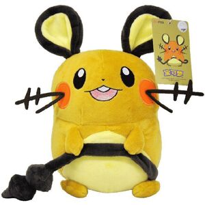 Pokémon plush toy children's gift mouse 24cm Pokémon plush toy children's gift mouse 24cm