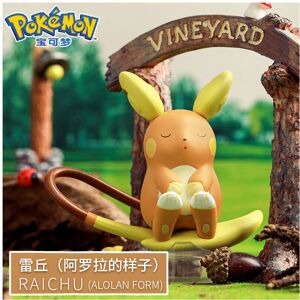 Bonxaif (Paichu) 6 Style Pokemon Pikachu PVC Action Game Figure Model Toy Collectible De Bonxaif (Paichu) 6 Style Pokemon Pikachu PVC Action Game Figure Model Toy Collectible De