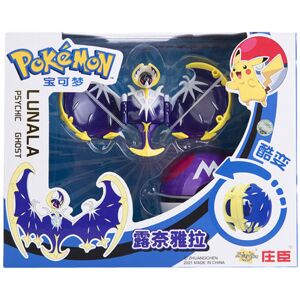 Maxpower (Lunala With Box) Original Box Pokemon 12 Styles Pokeball Deformation Toy Set An Maxpower (Lunala With Box) Original Box Pokemon 12 Styles Pokeball Deformation Toy Set An