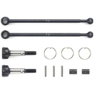 Tamiya RC 22028 TD-4 Assembley Universal Shaft x 2 Pieces 1:10 RC Spares/Hop-Ups Tamiya RC 22028 TD-4 Assembley Universal Shaft x 2 Pieces 1:10 RC Spares/Hop-Ups