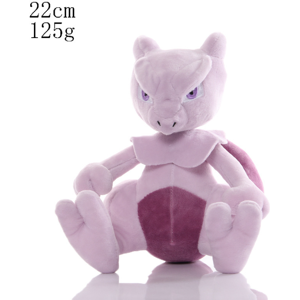 Xcsgsra 9-Inch Pokémon Mewtwo Plush - Super Dream Doll Stuffed Toy, Soft, Collectible UK Xcsgsra 9-Inch Pokémon Mewtwo Plush - Super Dream Doll Stuffed Toy, Soft, Collectible UK