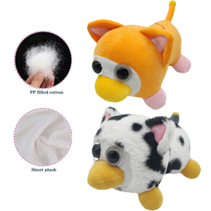 Unbranded Kids Peepy Plush Toy Soft Stuffed Animal Doll Kid Baby Birthday Xmas Gifts Unbranded Kids Peepy Plush Toy Soft Stuffed Animal Doll Kid Baby Birthday Xmas Gifts