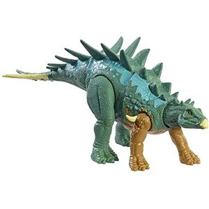 Jurassic World HBY69 Fierce Force Chialingosaurus Dinosaur Action Figure Movable Joints, Kids G Jurassic World HBY69 Fierce Force Chialingosaurus Dinosaur Action Figure Movable Joints, Kids G
