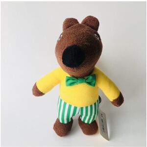 Unbranded (Squirrel) Maisy Plush Toys Cute Cartoon Children Birthday Holiday Gift Throw Pi Unbranded (Squirrel) Maisy Plush Toys Cute Cartoon Children Birthday Holiday Gift Throw Pi