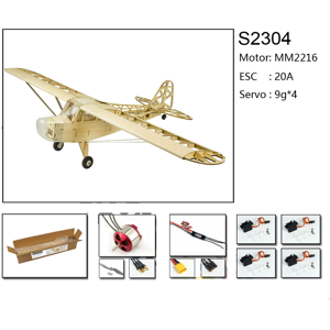 GreenZech (KIT+Motor+ESC+Servo+Prop) 1200mm Wingspan Balsa Wood RC Airplane KIT/ KIT+Power GreenZech (KIT+Motor+ESC+Servo+Prop) 1200mm Wingspan Balsa Wood RC Airplane KIT/ KIT+Power