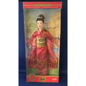 Mattel Dolls of The World: Princess of Japan Barbie Mattel Dolls of The World: Princess of Japan Barbie