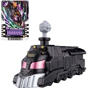 Bandai Toy Department - Kamen Rider Gotchard - Action Chemy Steam Liner Bandai Toy Department - Kamen Rider Gotchard - Action Chemy Steam Liner