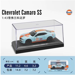 Maxpower (1-43 Camaro SS) CCA 1:36~1:47 Lamborghini Aventador SVJ 63 BMW X5 gt3 McLaren V Maxpower (1-43 Camaro SS) CCA 1:36~1:47 Lamborghini Aventador SVJ 63 BMW X5 gt3 McLaren V
