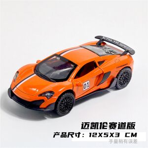 Maxpower (Racecourse Orange) 1:36 Diecast Alloy Car Model Children's Toy Car Open the doo Maxpower (Racecourse Orange) 1:36 Diecast Alloy Car Model Children's Toy Car Open the doo