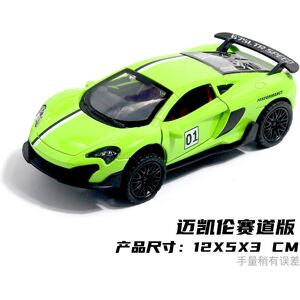 Maxpower (Racecourse Green) 1:36 Diecast Alloy Car Model Children's Toy Car Open the door Maxpower (Racecourse Green) 1:36 Diecast Alloy Car Model Children's Toy Car Open the door