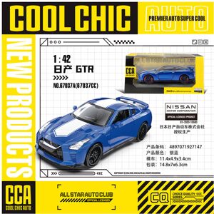 Maxpower (1-42 Nissan GTR) CCA 1:36~1:47 Lamborghini Aventador SVJ 63 BMW x5 m m6 gt3 Vol Maxpower (1-42 Nissan GTR) CCA 1:36~1:47 Lamborghini Aventador SVJ 63 BMW x5 m m6 gt3 Vol