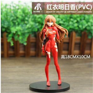 Maxpower (B, opp bag) 18cm New Anime Neon Genesis Evangelion Eva Ayanami Rei Kawaii Figur Maxpower (B, opp bag) 18cm New Anime Neon Genesis Evangelion Eva Ayanami Rei Kawaii Figur